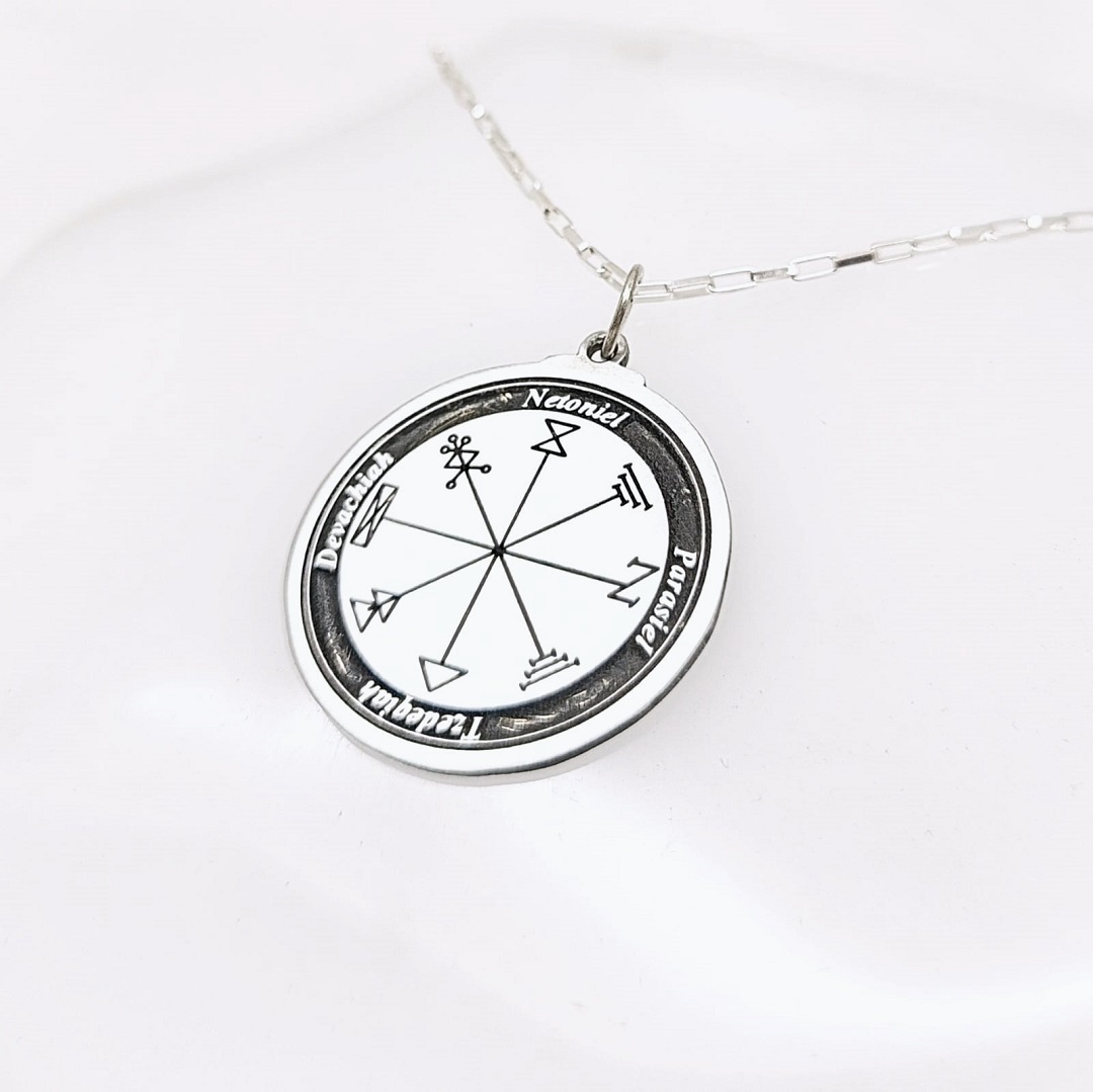 Primeiro Pantáculo de Júpiter para prosperidade