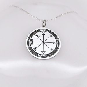 Primeiro Pantáculo de Júpiter para prosperidade