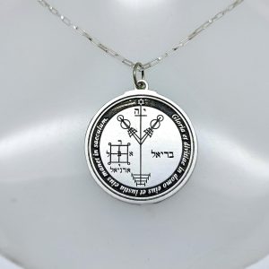 quarto Pantáculo de Júpiter para prosperidade