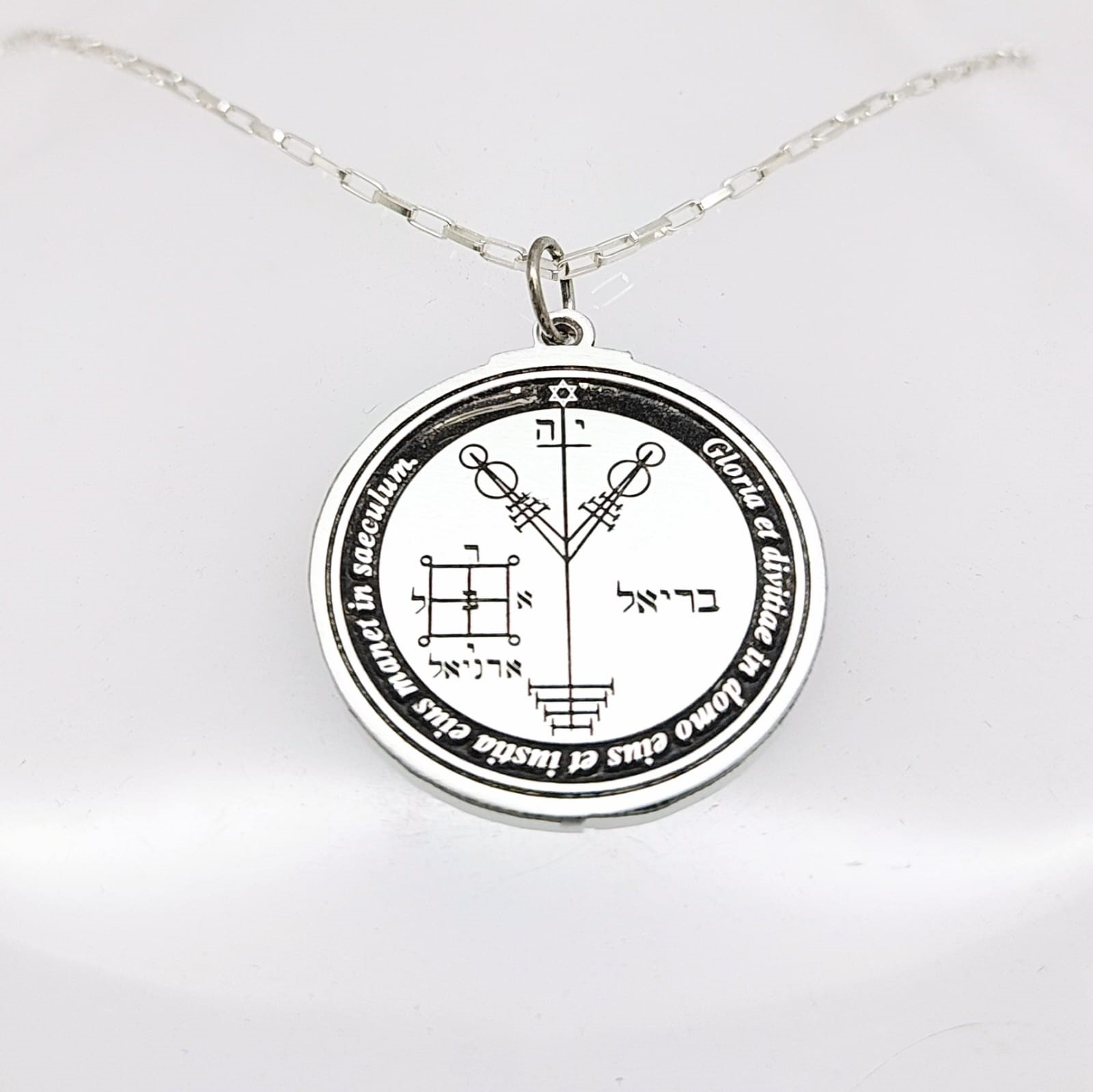 quarto Pantáculo de Júpiter para prosperidade