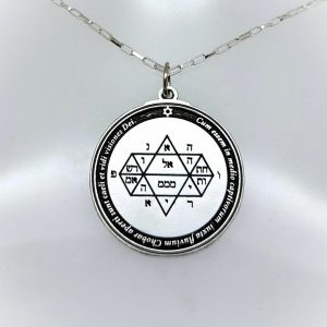 Quinto Pantáculo de Júpiter para prosperidade