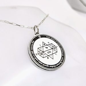 Quinto Pantáculo de Júpiter para prosperidade