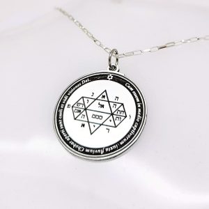 Quinto Pantáculo de Júpiter para prosperidade