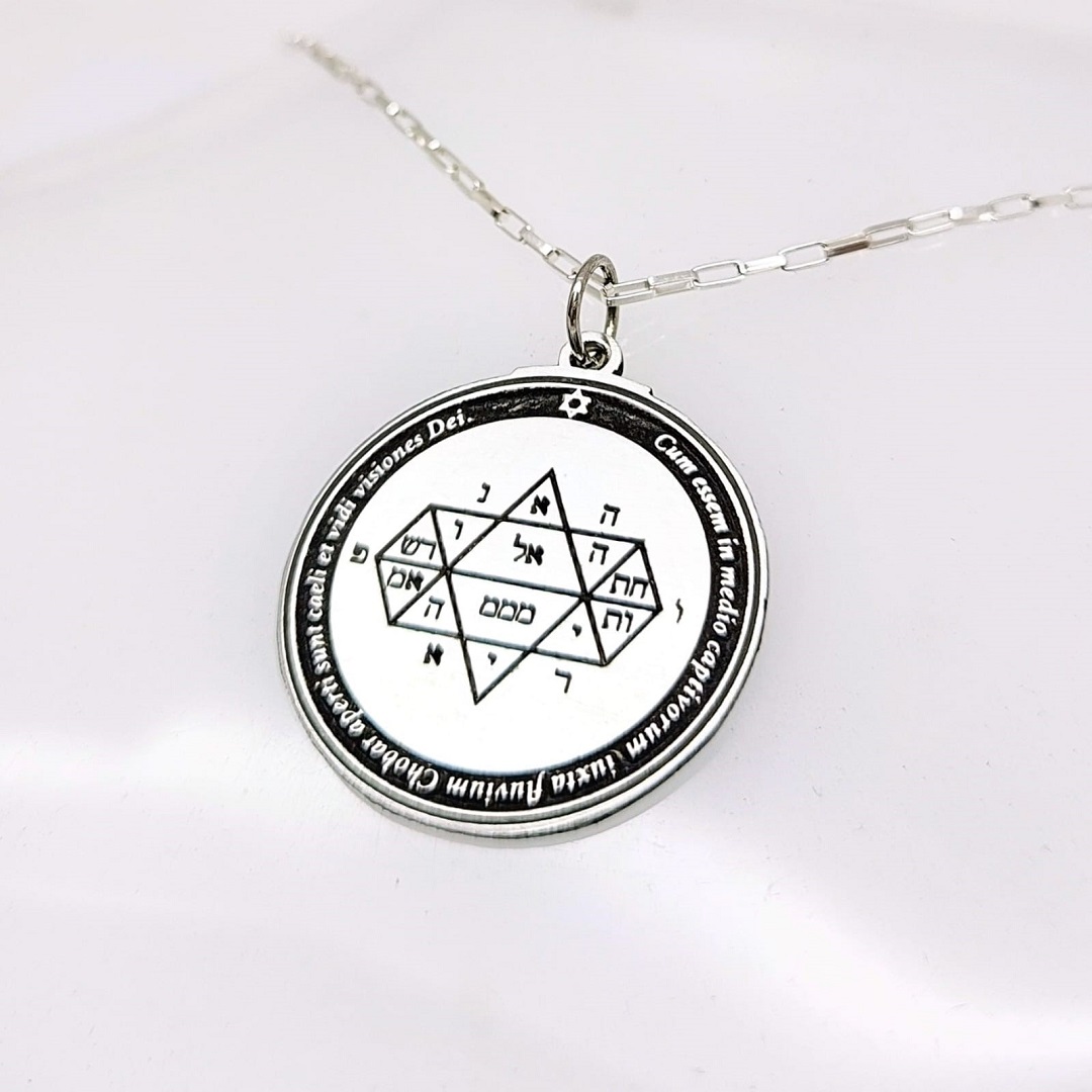 Quinto Pantáculo de Júpiter para prosperidade