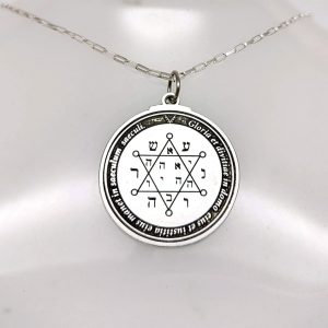 Segundo Pantáculo de Júpiter para prosperidade