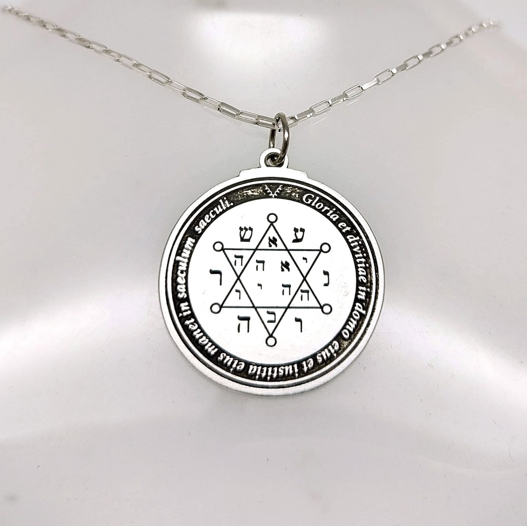 Segundo Pantáculo de Júpiter para prosperidade