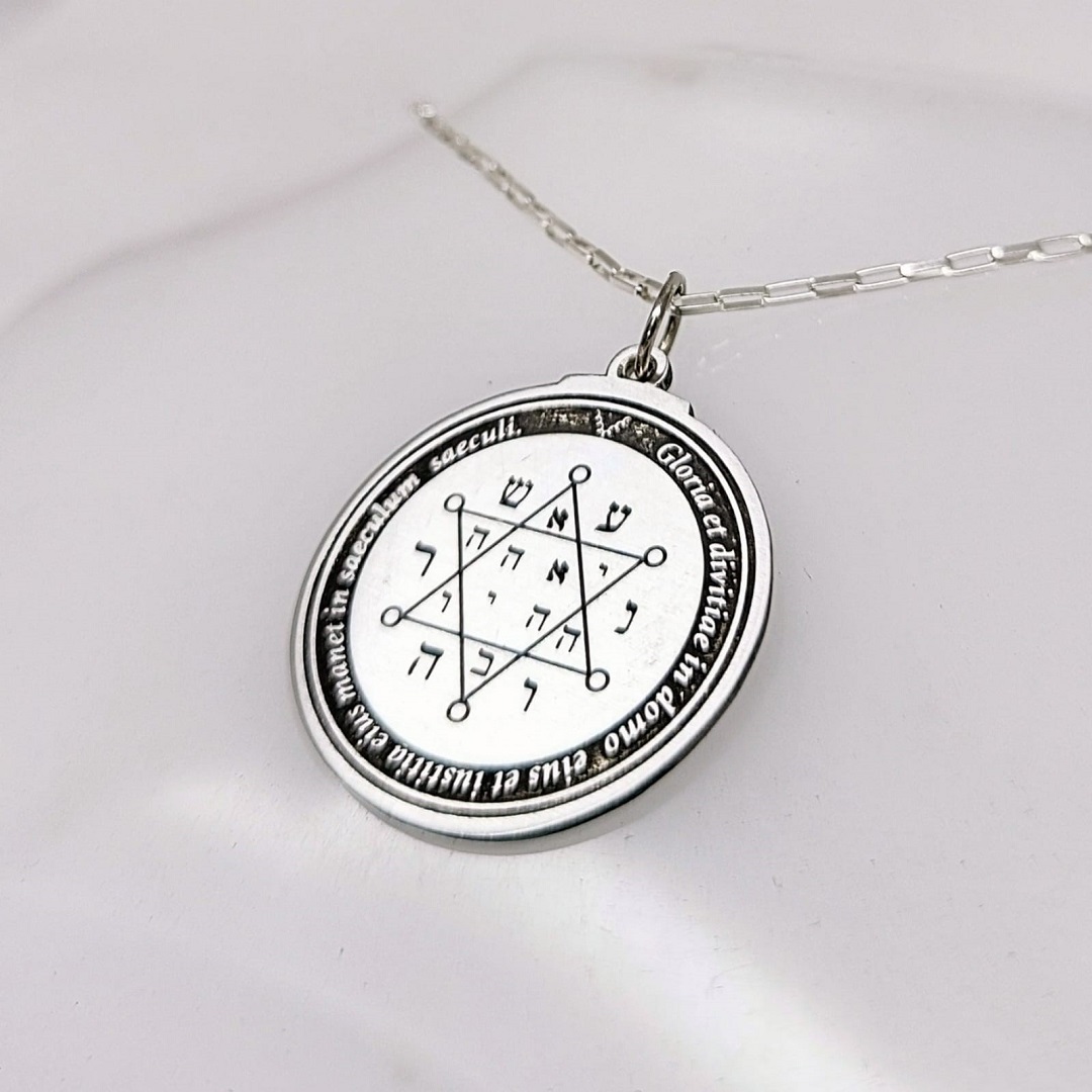 Segundo Pantáculo de Júpiter para prosperidade