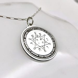 Segundo Pantáculo de Júpiter para prosperidade