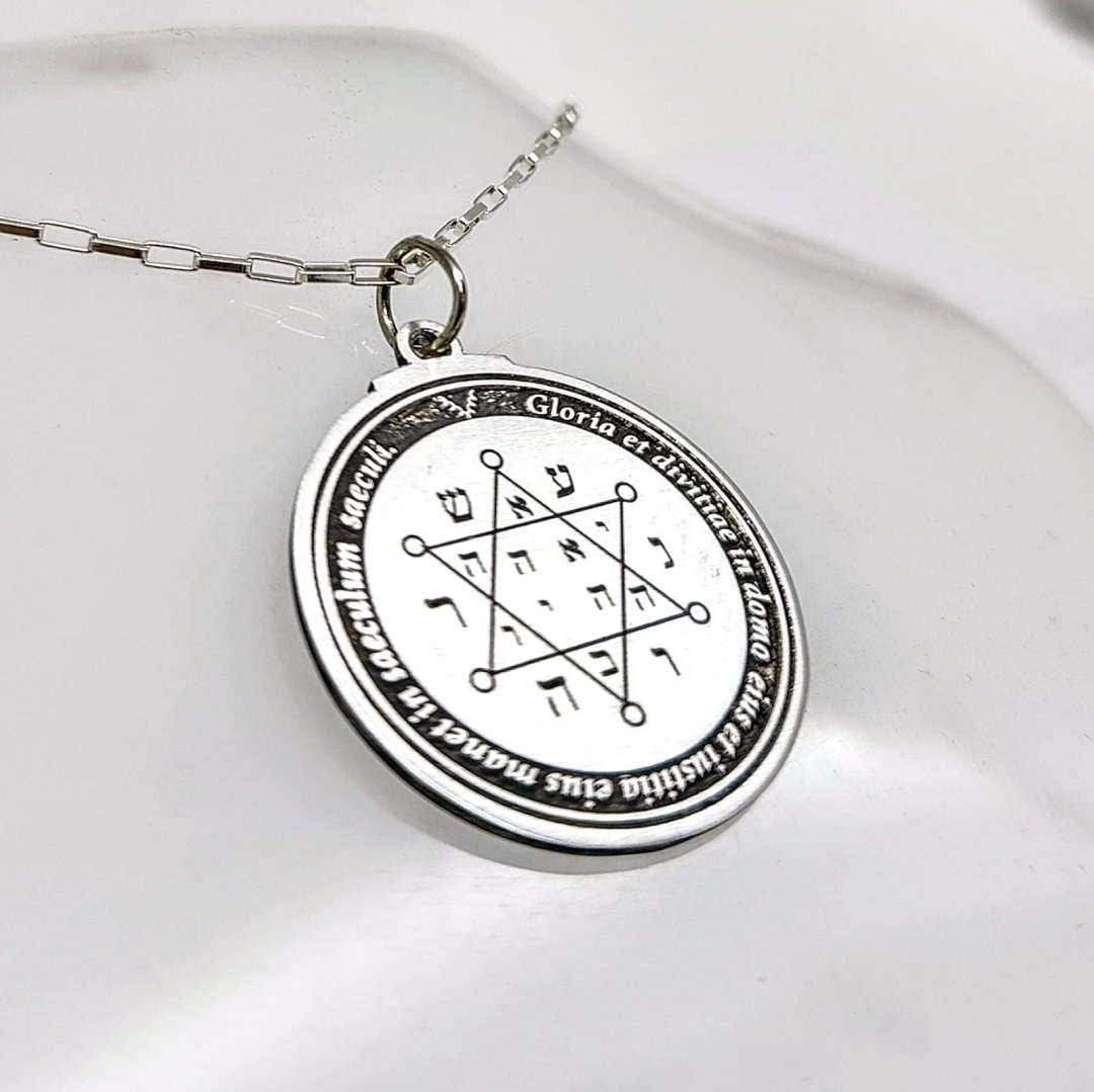 Segundo Pantáculo de Júpiter para prosperidade