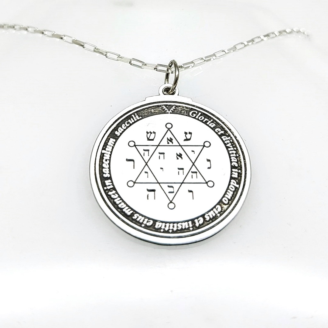 Segundo Pantáculo de Júpiter para prosperidade