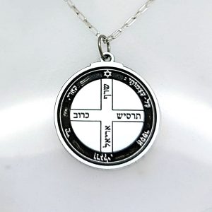 Sexto Pantáculo de Júpiter para prosperidade