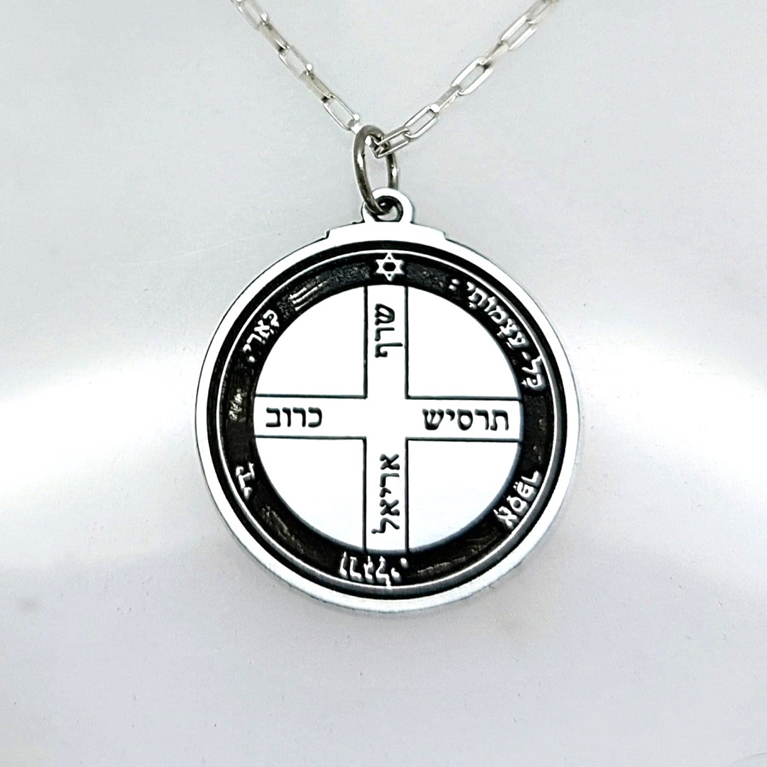 Sexto Pantáculo de Júpiter para prosperidade