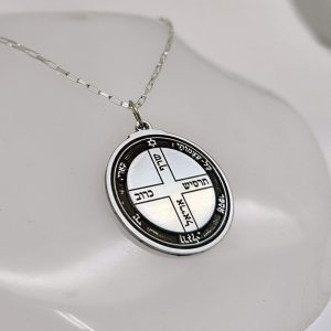 Sexto Pantáculo de Júpiter para prosperidade