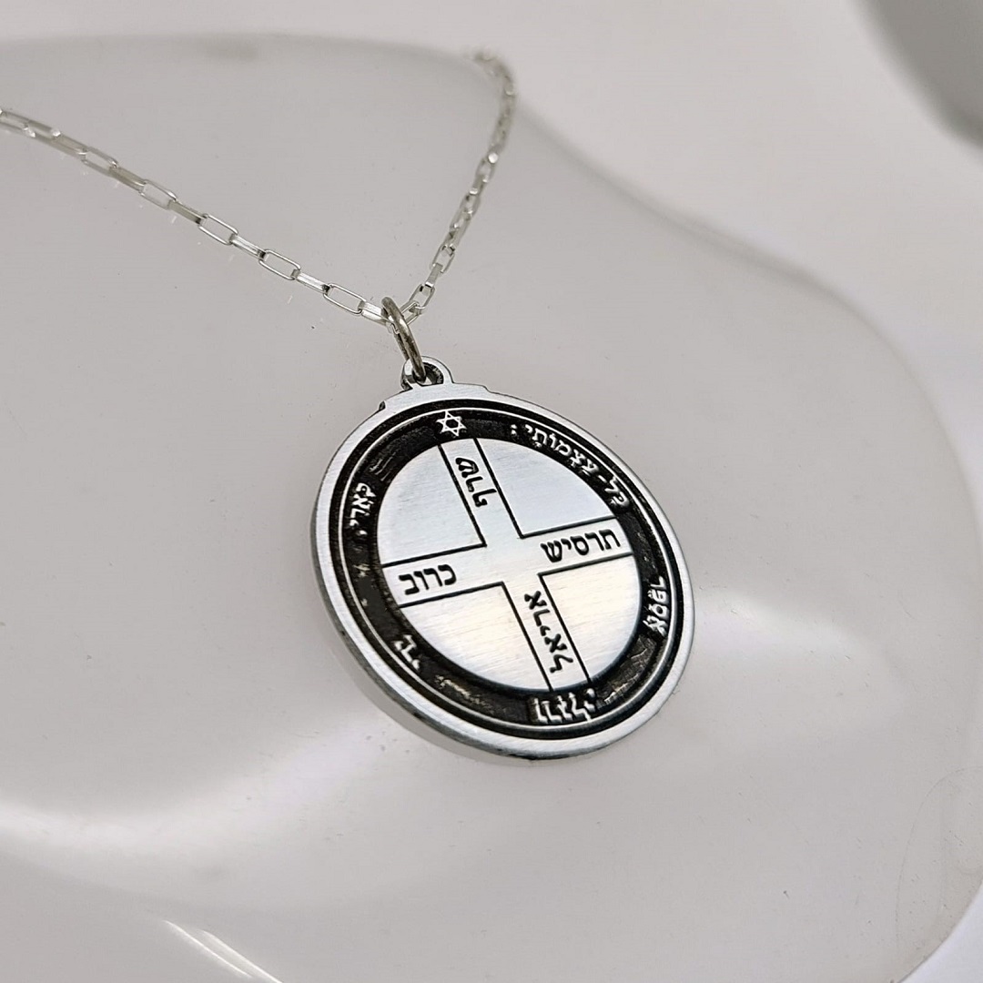 Sexto Pantáculo de Júpiter para prosperidade