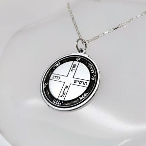 Sexto Pantáculo de Júpiter para prosperidade