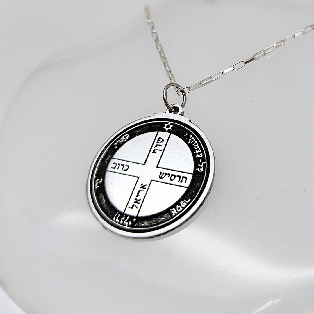 Sexto Pantáculo de Júpiter para prosperidade