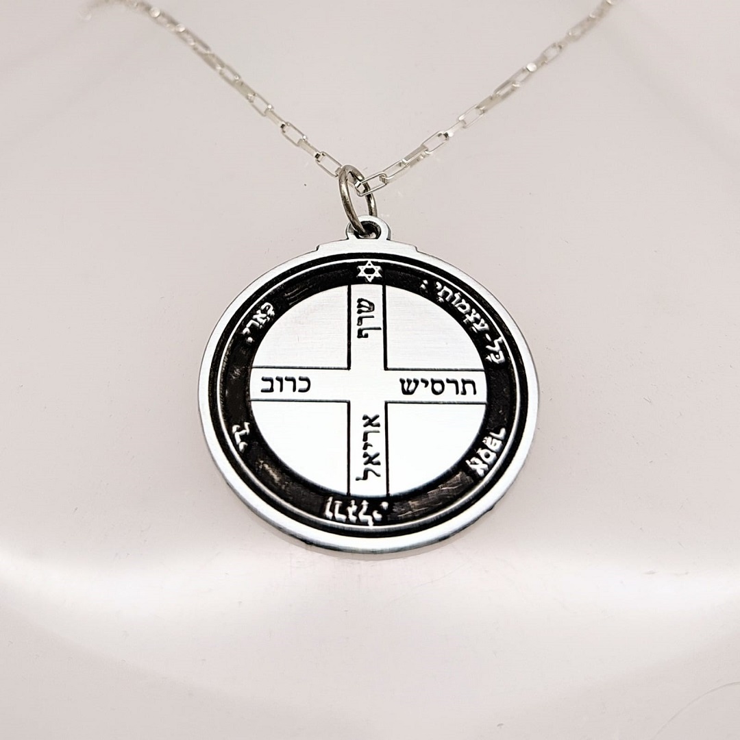 Sexto Pantáculo de Júpiter para prosperidade