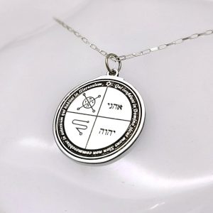 Terceiro Pantáculo de Júpiter para prosperidade