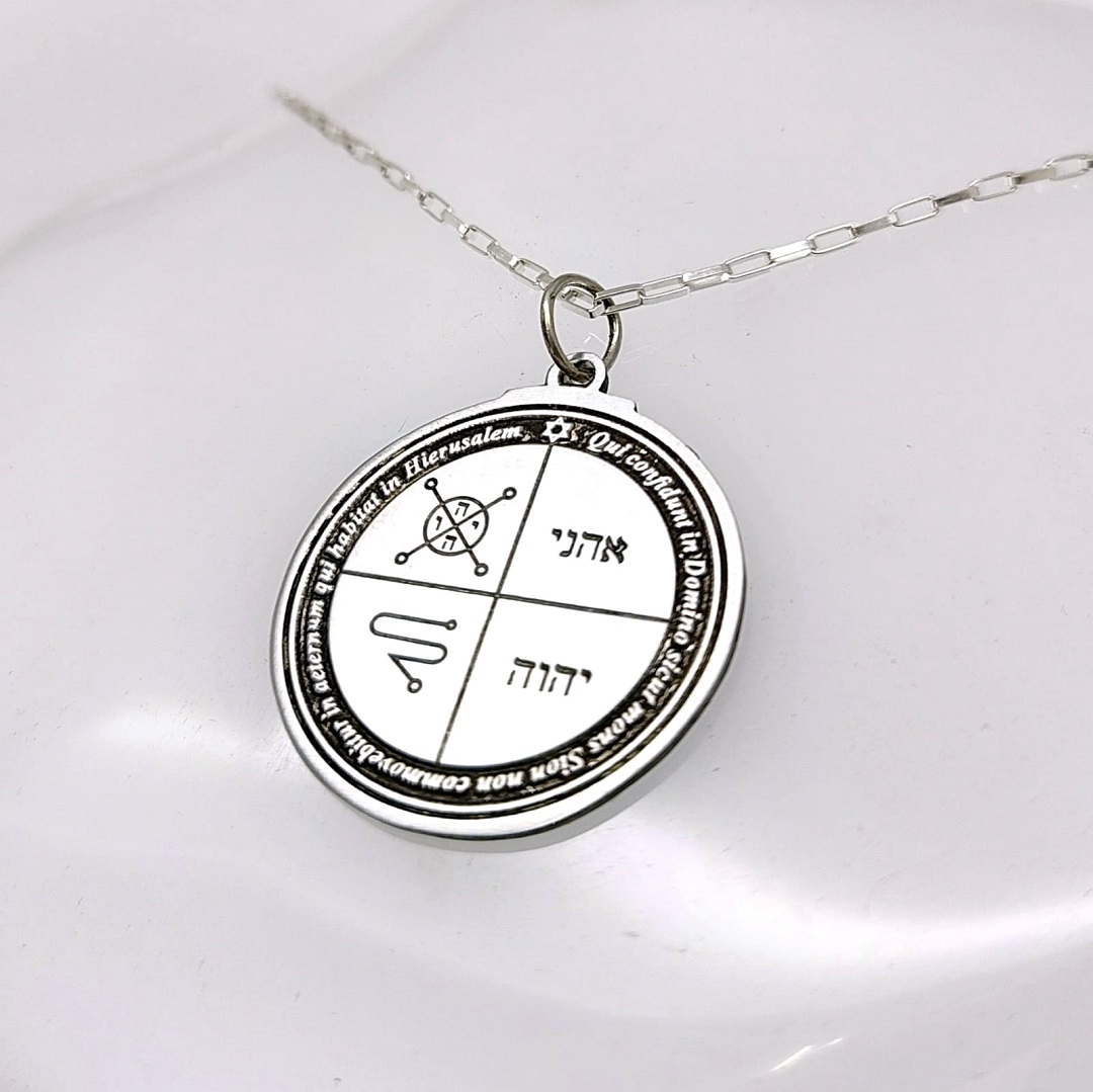 Terceiro Pantáculo de Júpiter para prosperidade