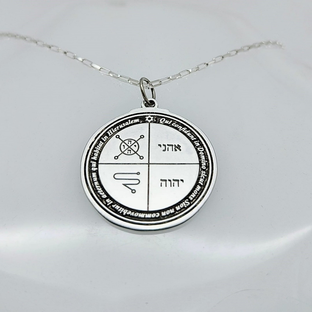 Terceiro Pantáculo de Júpiter para prosperidade