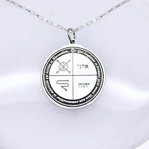 Terceiro Pantáculo de Júpiter para prosperidade