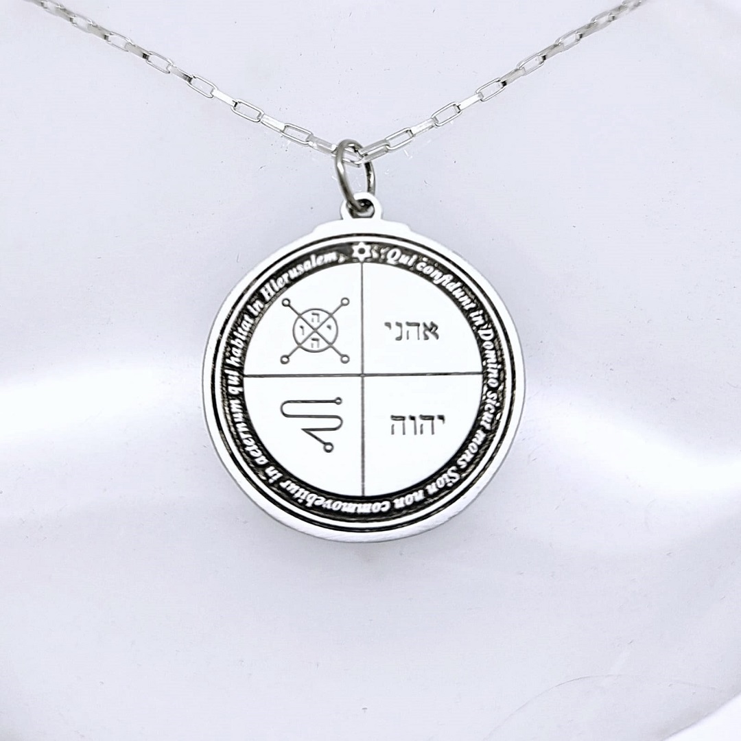 Terceiro Pantáculo de Júpiter para prosperidade