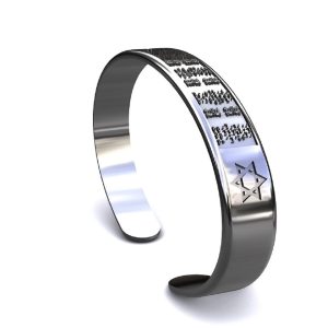 Bracelete com os 72 nomes sagrados de Deus em Hebraico