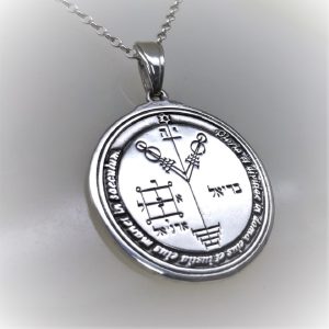 quarto Pantáculo de Júpiter para prosperidade