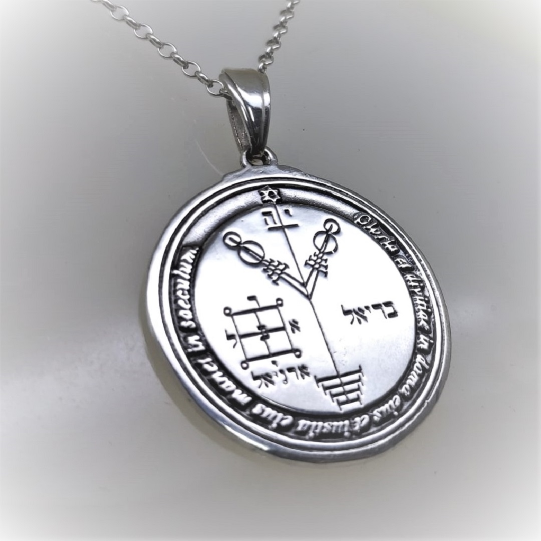 quarto Pantáculo de Júpiter para prosperidade