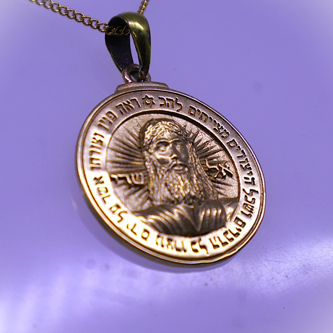 Pingente do Pantáculo de Metraton - Imagem 5