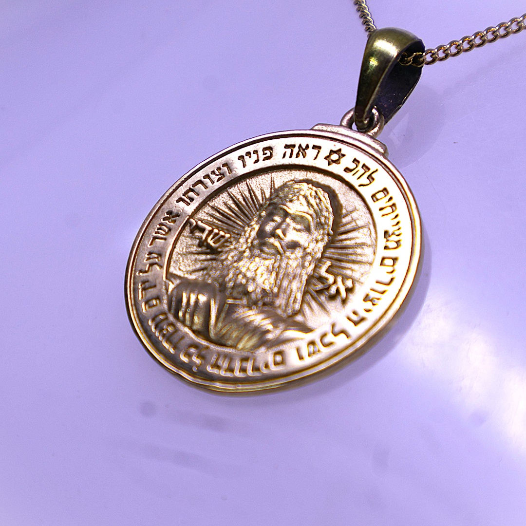 Pingente do Pantáculo de Metraton