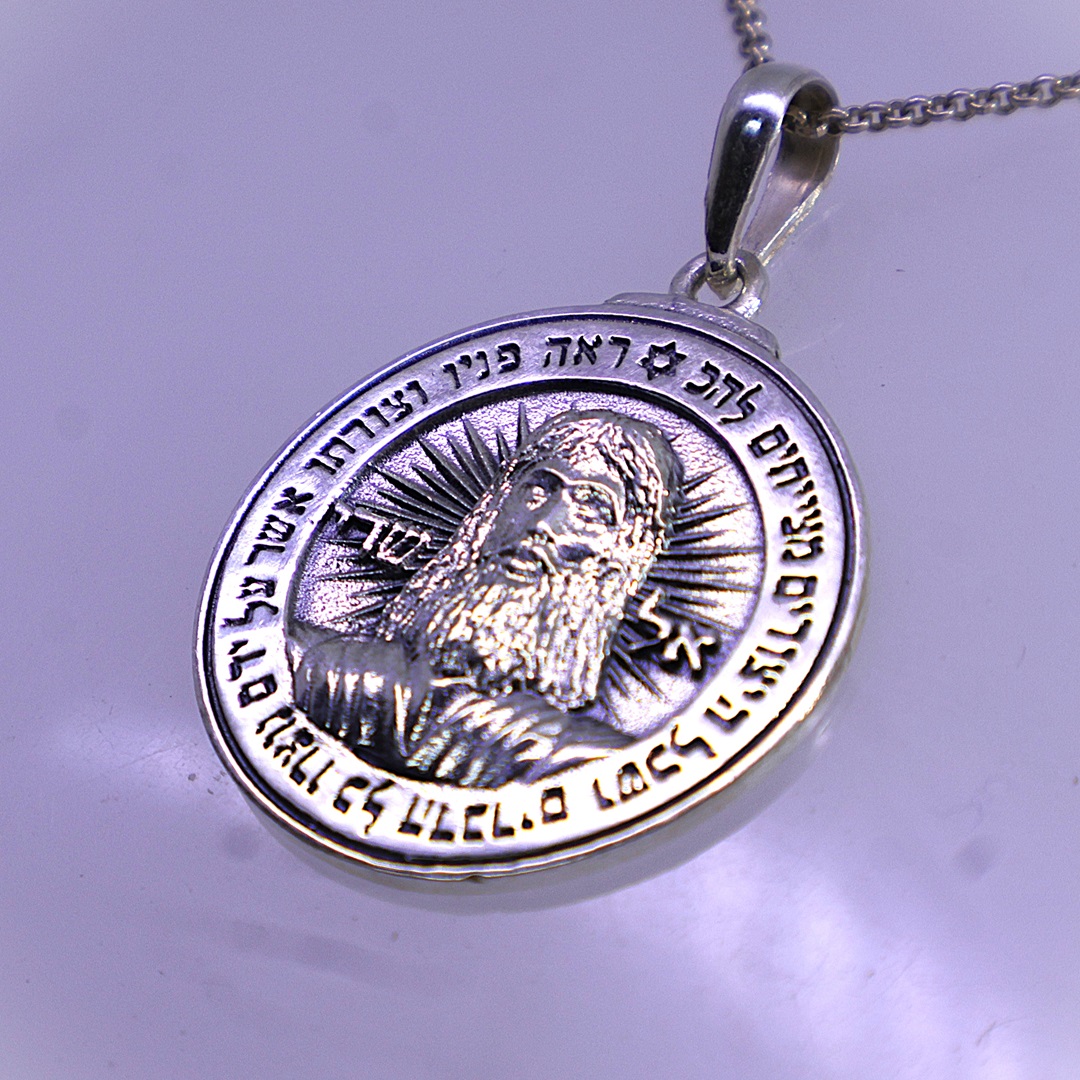 Pingente do Pantáculo de Metraton - Imagem 11