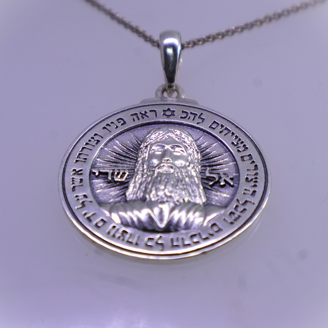 Pingente do Pantáculo de Metraton - Imagem 10