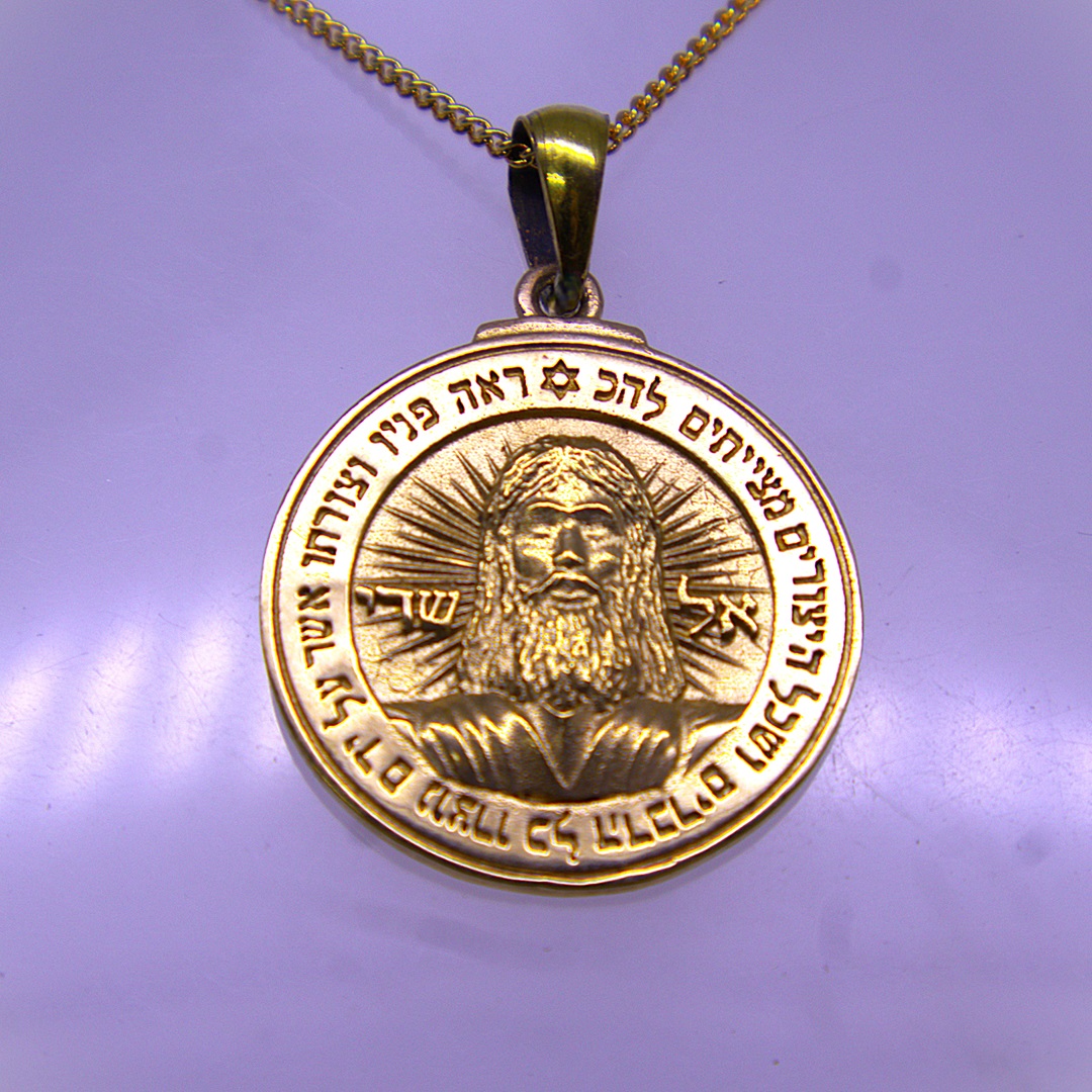 Pingente do Pantáculo de Metraton - Imagem 7