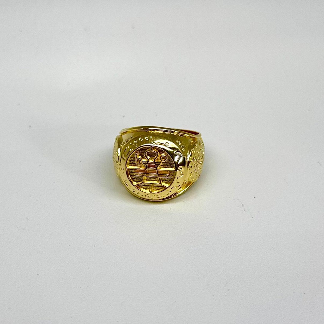 Anel de Salomão para proteção